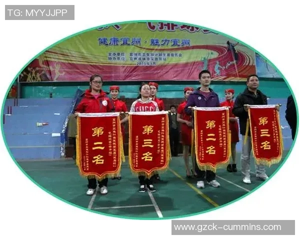 排球心理素质评比出炉深圳排球队荣登第十名引关注